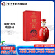 國窖1573濃香型白酒鴻運568 38度 500mL 1瓶 單瓶裝