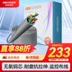 HIKVISION?？低暢孱惥W(wǎng)線工程級無氧銅箱線CAT5e0.5銅徑非屏蔽雙絞線監(jiān)控家裝100米/箱1LN5E-S/E