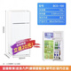 海爾同款現(xiàn)代冰箱【家電補(bǔ)貼20%】小冰箱一級(jí)能效車載家用租房 白色雙門100L一級(jí)能效 100升