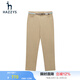 哈吉斯（HAZZYS）女裝 春秋款季女休閑褲純色通勤刺繡長(zhǎng)褲ATDSP03AP01 米色BI 36 (155/68A)