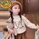 G.DUCKKIDS童裝女童毛衣2024秋冬新款小女孩寶寶洋氣針織衫兒童裝加絨打底衫 米白刺繡兔【加絨款】 100cm