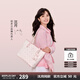紐芝蘭（NUCELLE）沈月同款飛馬托特包2025單肩手提大容量通勤女包七夕情人節(jié)禮物