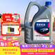 捷歐得原裝全合成機油SP 5W-40適用一汽大眾邁騰速騰寶來高爾夫捷達4L