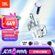 JBL TUNE FLEX小晶豆真無線藍(lán)牙耳機(jī) 半入耳式音樂耳機(jī)主動降噪 國家補(bǔ)貼 蘋果安卓手機(jī)通話耳機(jī) 白色