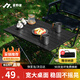 星野家蛋卷桌戶(hù)外折疊桌 露營(yíng)桌椅裝備 便攜式戶(hù)外桌椅 野餐燒烤四方桌