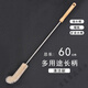 貝凈潔加長(cháng)水桶刷專(zhuān)用神器清潔水槽暖瓶洗水壺保溫瓶長(cháng)柄桶刷純凈水桶 木柄60cm加長(cháng)清潔刷