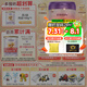 圣元（Synutra）優(yōu)博剖蓓舒幼兒配方牛奶粉 12-36月 3段800克 歐洲奶源剖宮產(chǎn)專研