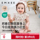 嫚熙（EMXEE）嬰兒連體衣彈力絲麻棉包屁衣新生兒寶寶爬服 小公主的花園夢(mèng)-包屁衣 66cm 【3-6月，體重6-9kg】