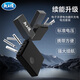 龍王恨電子漂電池循環(huán)可充電池夜鶯充電盒電子浮漂專(zhuān)用電池移動(dòng)充電盒 電子浮漂專(zhuān)用電池移動(dòng)充電盒