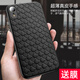 特七 適用蘋(píng)果11Pro Max手機(jī)殼iPhoneX/XR/XS Max編織iphonese保護(hù)套2/3代7/8plus硅膠6s全包軟殼防摔 【蘋(píng)果XR】黑色