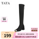 他她（TATA）2024冬時(shí)尚簡(jiǎn)約時(shí)裝長(zhǎng)靴女6JN02DC4 黑色 37