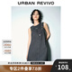 UR2025夏季新款女裝復(fù)古滿印圖案肌理感牛仔背帶裙UYY850080 藍(lán)色 M