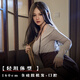 娃娃學(xué)姐全硅膠娃娃免充氣娃娃實(shí)體娃娃真人一比一 全身肥婆少婦豐滿體型 【輕坦-T160 】160cm全硅膠植發(fā)+仿真口腔