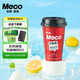 香飄飄 Meco牛乳茶 牛奶撞紅茶飲料 300ml 6杯 液體即飲奶茶禮盒裝