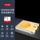 好妻子（HaOQIZI）七環(huán)火力鈦晶防爆面板電陶爐家用大功率不挑鍋具商用家用電磁爐不挑鍋火鍋爆炒遠紅外光波爐 3500W鈦晶配置旗艦款單機