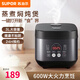 蘇泊爾（SUPOR）電飯煲電飯鍋3L銅晶不粘內(nèi)膽2-6人前置大屏面板雜糧養(yǎng)生飯微壓多功能家用智能電飯煲 3L 30FC996