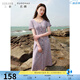 三彩大碼女裝2025夏季新款圓領(lǐng)針織連衣裙油畫裙波浪邊短袖胖MM 紫紅 L 165/92B