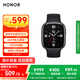 榮耀（HONOR）手表4【國(guó)家補(bǔ)貼15%】曜石黑 eSIM獨(dú)立通話(huà) 智能手表 nfc 多種運(yùn)動(dòng)模式 血氧心率監(jiān)測(cè)男女情侶GS3i