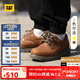 CAT卡特休閑皮鞋工裝鞋男鞋經(jīng)典款工作鞋25春新品P721418N3EMC25/18 淺棕色 42