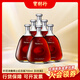 軒尼詩(shī)（Hennessy）【6支裝】寶樹(shù)行 詹姆士紀念版700ml*6 干邑白蘭地 法國進(jìn)口洋酒 700mL 6瓶