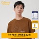 卡賓（CABBEEN）【涼感】質(zhì)感刺繡短袖T恤男2024夏新款潮流純色時尚街頭上衣 咖啡色65 XL /180/52