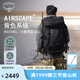 OSPREY 登山包 小鷹/鷂鷹38/48/58/68L 戶外徒步登山包戶外旅行雙肩背包 黑色48L/小鷹S/M