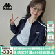 卡帕（Kappa）背靠背運動外套女2025新款復古針織撞色開衫衛(wèi)衣女款潮K0E62WK01D