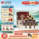 舍得沱牌 品味舍得榮獲雙鼎紀念版 濃香型白酒 52度 500mL 6瓶 整箱裝