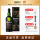 雅伯WHISKY L Ardbeg阿貝單一麥芽威士忌蘇格蘭進(jìn)口洋酒 10年