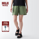 無(wú)印良品（MUJI）女式 水洗 平紋 短褲女夏 褲子 休閑短褲 多巴胺純棉全棉BEC27A3S 卡其色 M 160/66A
