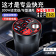 Aseblarm車載逆變器12V24V轉(zhuǎn)220V電源轉(zhuǎn)換器通用汽車貨車插座車用充電器 數(shù)顯閃充紅【交流家電無法使用】 【12V24V通用】