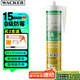 瓦克（WACKER）DA防霉玻璃膠廚衛(wèi)專用密封膠防水美容膠中性馬桶封邊硅膠白色1支 