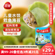 三全兒童水餃 鱈魚海苔口味300g*2盒84只 果蔬和面速凍餃子兒童早餐