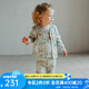 OAK FAMILY寶寶家居服套裝2025春季長(zhǎng)袖兒童棉睡衣透氣舒爽女孩衣服三件套 花園派對(duì)Ⅱ 90 cm