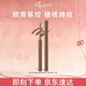艾杜紗（ettusais）極細(xì)印象眼線膠筆眼線筆 防水不暈染持久顯色 03暖棕色