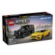 【9成新】樂(lè )高（LEGO）76924 Mercedes-AMG G 63 與 Mercedes-AMG SL 63 超級賽車(chē)跑車(chē)