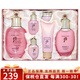 后（The history of whoo）韓國進口后套裝水妍天氣丹拱辰享津率享保濕套盒護膚品禮盒套盒裝 后水妍水乳6件套專柜版-清爽控油
