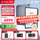 科大訊飛智能辦公本X5/X5Pro【旗艦新品】10.65英寸墨水屏電紙書閱讀器手寫筆記本平板語(yǔ)音轉(zhuǎn)文字會(huì)議記錄 【旗艦新品】訊飛智能辦公本X5（標(biāo)準(zhǔn)版） 訊飛星火*DeepSeek雙擎驅(qū)動(dòng)