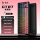 惠普（HP）GT87機(jī)械鍵盤(pán)無(wú)線有線藍(lán)牙三模gasket客制化消音填充側(cè)刻電競(jìng)游戲鍵盤(pán)辦公電腦平板 黑莓粉圣代軸