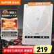 蘇泊爾（SUPOR）電磁爐 家用電磁爐 2200W大功率電磁爐新款 一體透彩整板電磁灶火鍋爐 氣流倍增散熱技術(shù) 9檔調(diào)控 【0.8秒急速升溫】