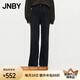 JNBY/江南布衣秋冬牛仔褲女萊賽爾垂感闊腿毛邊休閑長(zhǎng)褲5O8E12680 990/牛仔黑 XS