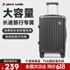皮爾卡丹行李箱大容量拉桿箱28英寸旅行箱密碼箱皮箱子學(xué)生托運箱男女槍色