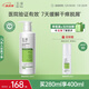 玉澤（Dr.Yu）皮膚屏障修護(hù)身體乳280ml （潤膚乳乳液補(bǔ)水保濕滋潤緩解干燥）