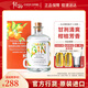 嘉之助小正橘子味手工金酒500ml Komasa Craft Gin 嘉之助 日本原裝進(jìn)口 橘子味 500mL 1瓶