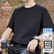 大嘴猴（paul frank）短袖男士純棉T恤男夏季220g重磅寬松休閑上衣打底衫 黑色 2XL 