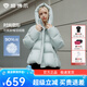 坦博爾韓版泡芙羽絨服女短款可脫卸帽冬天寬松厚外套TBF530368D 冰霜藍(lán) L 170/92A