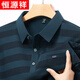 恒源祥純棉長(cháng)袖t恤男士春秋季新款中年爸爸裝有口袋翻領(lǐng)體恤春秋裝上衣 長(cháng)袖2627哈青 2XL 180建議150-165斤