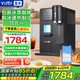 宜米（YIMI）冰咖四合一咖啡制冰飲水機即熱臺式家用直飲制冰冷熱一體制冰塊機美式咖啡機管線(xiàn)機 自吸+鏈接凈水機+米家智控 即熱制冷型