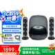 哈曼卡頓（Harman/Kardon） 水晶 4 / 5 SoundSticks 4 / 5 桌面藍牙音箱 電視電腦音響居家藝術(shù)氛圍燈音箱 電腦通用雙聲道 水晶4 黑色【國行】