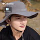 Columbia哥倫比亞漁夫帽男女26春夏戶(hù)外防曬釣魚(yú)大檐帽清涼遮陽(yáng)帽子 CU4824-023 均碼(L)
